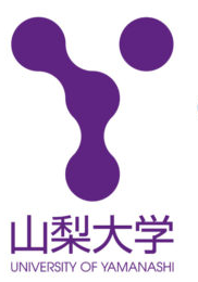 山梨大学